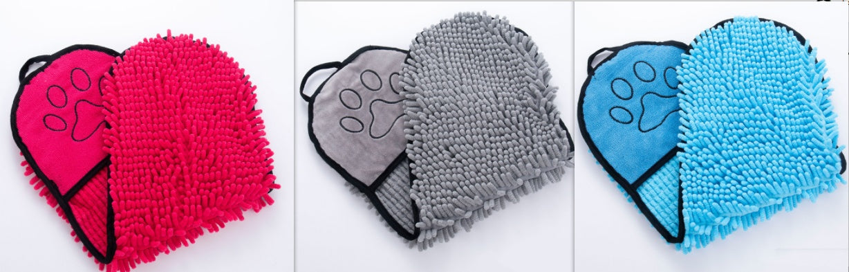 Pet Microfiber Bath Towels