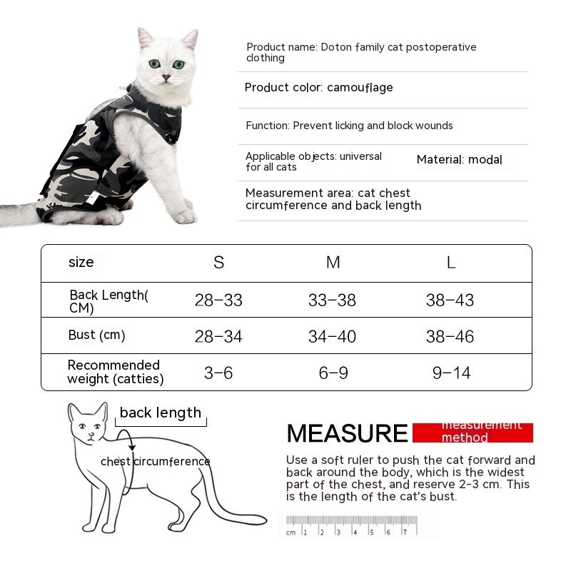 Camouflage Cat Vest