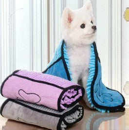 Pet Microfiber Bath Towels